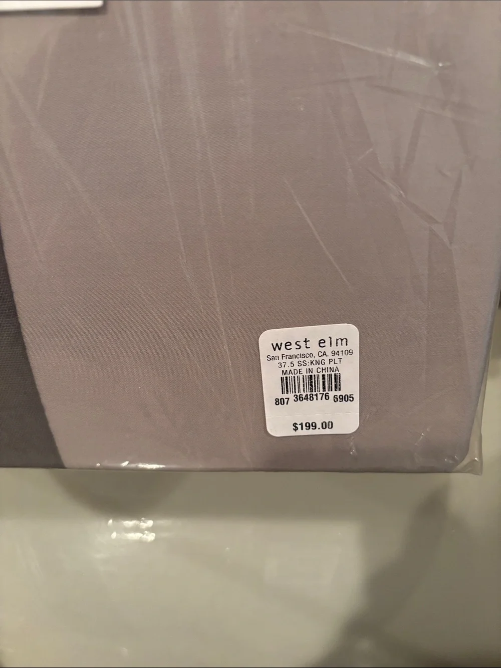 West Elm Sleepsmart Natural Breathable Regulating Reactive King Sheet Set